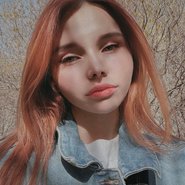 Слив Леры Смородиновой