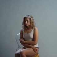Слив Александры Бортич