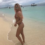 Слив Натальи Рудовой