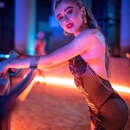 Слив Сабрины Карпентер