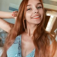 Слив Леры Смородиновой