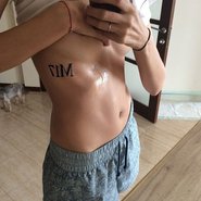 Слив Аланы Мамаевой