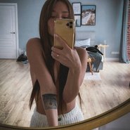 Слив Анастасии Стекловой