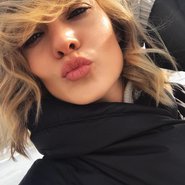 Слив Натальи Ионовой