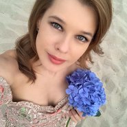 Слив Екатерины Шпица