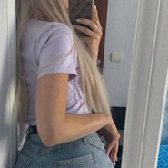 Слив Карины Училки
