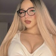 Слив Карины Училки
