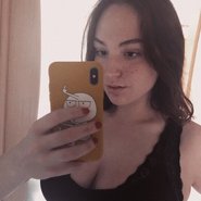 Слив Татьяны Грачевой