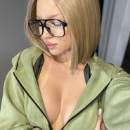 Слив Карины Училки