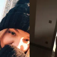 Слив Татьяны Грачевой
