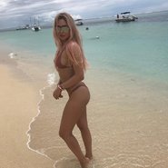 Слив Натальи Рудовой
