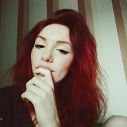 Слив Оли Вуду