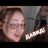 Слив Татьяны Грачевой