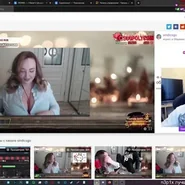 Слив Татьяны Грачевой