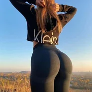 Слив Марии Корпан