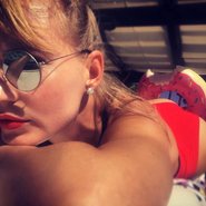 Слив Натальи Ионовой