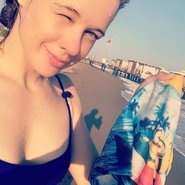 Слив Екатерины Шпица
