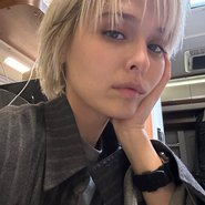 Слив Любови Аксеновой
