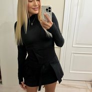 Слив Натальи Рудовой