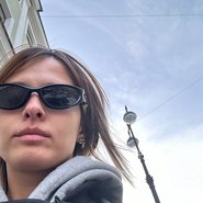 Слив Любови Аксеновой