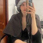 Слив Александры Бортич