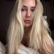 Слив Натальи Рудовой