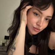 Слив Татьяны Грачевой