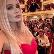 Слив Натальи Рудовой