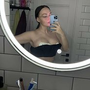 Слив Татьяны Грачевой