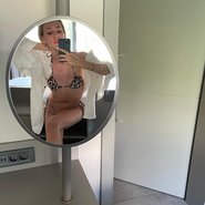 Слив Ульяны Пылаевой
