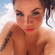Слив Татьяны Липницкой