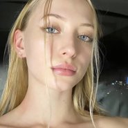 Слив Софии Даймонд
