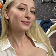 Слив Софии Даймонд