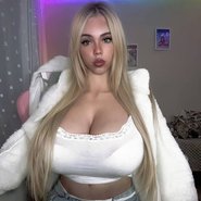 Слив Китти Китт