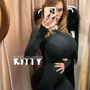 Слив Китти Китт