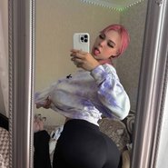 Слив Китти Китт