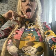 Слив Китти Китт
