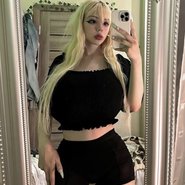 Слив Китти Китт