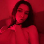 Слив Арины Левченко