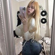 Слив Китти Китт