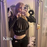 Слив Китти Китт