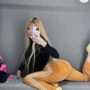 Слив Китти Китт