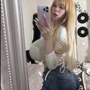 Слив Китти Китт