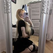 Слив Китти Китт