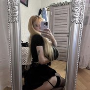 Слив Китти Китт