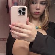 Слив Китти Китт