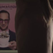 Слив Полины Гагариной