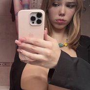 Слив Китти Китт