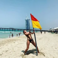 Слив Полины Гагариной