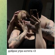 Слив Миры